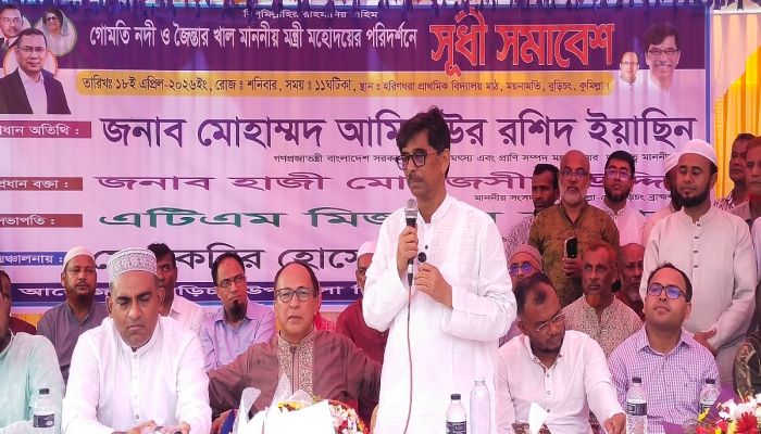 কৃষকের অর্থনীতি শক্তিশালী হলে সামগ্রিক অর্থনীতি মজবুত হবে: মৎস্য ও প্রাণিসম্পদ এবং কৃষি মন্ত্রী 