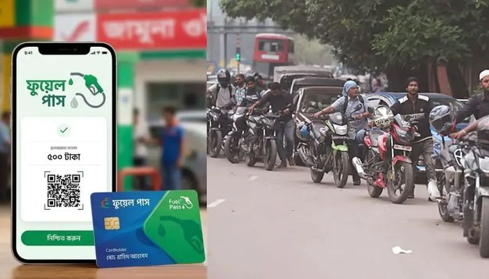 ‘ফুয়েল পাস’ অ্যাপে তেল মিলবে আরও ১৯ জেলায়