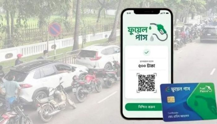 রাজধানীর যে ১১ পাম্পে ‘ফুয়েল পাশ’ বাধ্যতামূলক