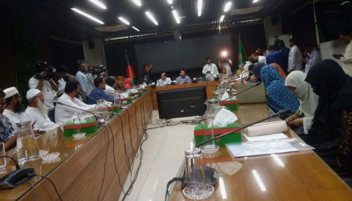 ইসিতে জামায়াত জোটের ১৩ প্রার্থীর মনোনয়ন জমা