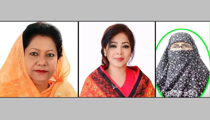 লক্ষ্মীপুরের তিন নারী নেত্রী সংরক্ষিত আসনে এমপি দৌড়ে, জামায়াত-বিএনপির মনোনয়ন