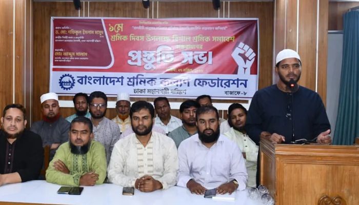 ‘বিএনপির নেতারা আওয়ামী লীগের শাসনামলে সিজনাল আসামি সেজেছিল’