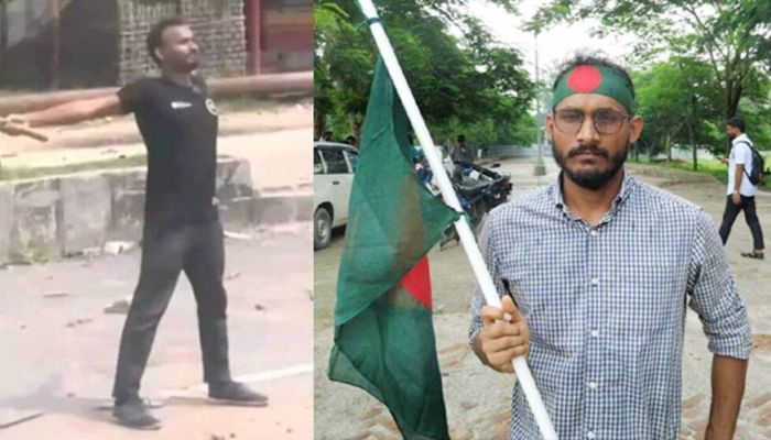 আবু সাঈদ হত্যা মামলার রায় আজ