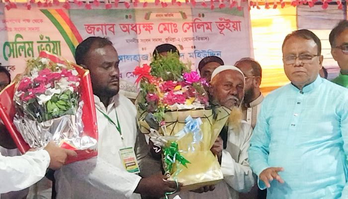 সংবর্ধনার ফুলের টাকা দুস্থদের দেয়ার আহ্বান এমপি সেলিম ভূঁইয়া