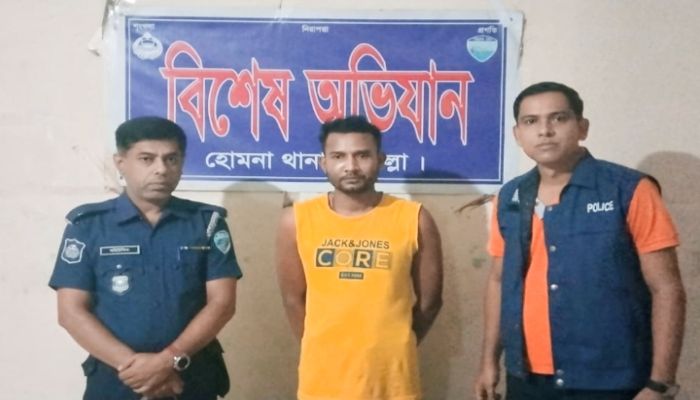 হোমনায় মুদি ব্যবসার আড়ালে মাদক বিক্রি,  অবশেষে ইয়াবাসহ মাদক কারবারি গ্রেফতার