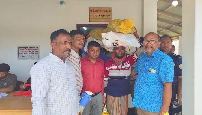  ২ হাজার জেলে পেলেন খাদ্য সহায়তা
