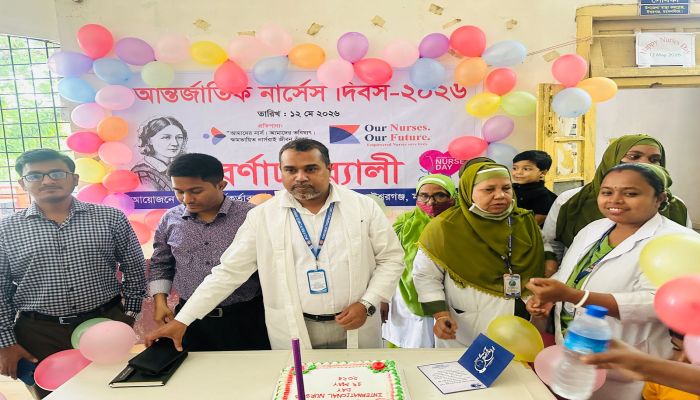 ঈশ্বরগঞ্জে আন্তর্জাতিক নার্সেস দিবস পালিত