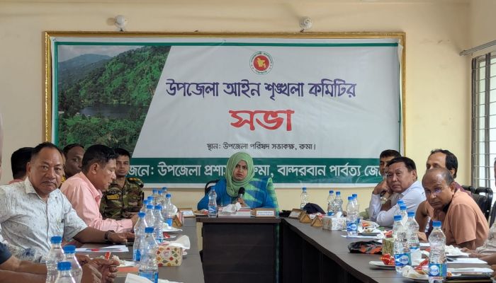 রুমায় ভূমি সেবা মেলা অনুষ্ঠিত- স্বজনপ্রীতি ও দুর্নীতির বিরুদ্ধে কঠোর অবস্থানে ইউএনও