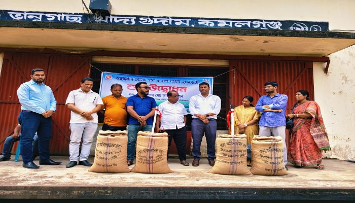 কমলগঞ্জে অভ্যন্তরীণ বোরো ধান-চাল সংগ্রহের উদ্বোধন