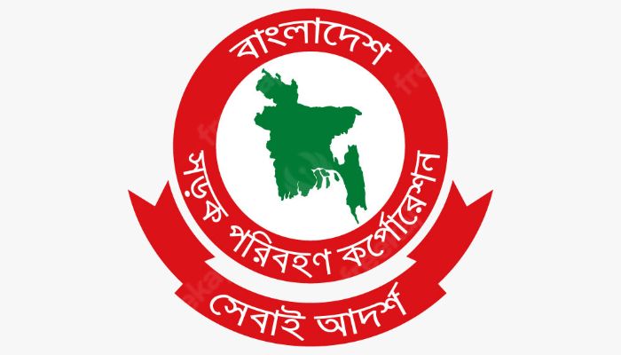 চেয়ারম্যানের দূরদর্শী নেতৃত্বে বিআরটিসির অগ্রযাত্রা