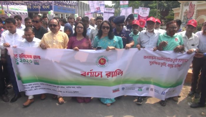 আমরা চাই নাগরিক সেবা মানবিক সেবা বর্তমান সরকার দেশের প্রতিটি জনগনের দোরগড়ায়  পোঁছে দিতে চাচ্ছে
