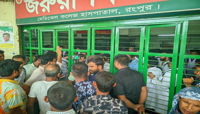 রংপুর মেডিকেলে রোগীর মৃত্যু: গাফিলতির অভিযোগে উত্তাল হাসপাতাল