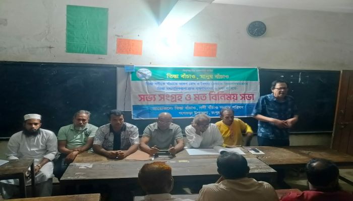 তিস্তা মহাপরিকল্পনায় সুনির্দিষ্ট বরাদ্দ না থাকায় ধোঁয়াশা : হক্কানী