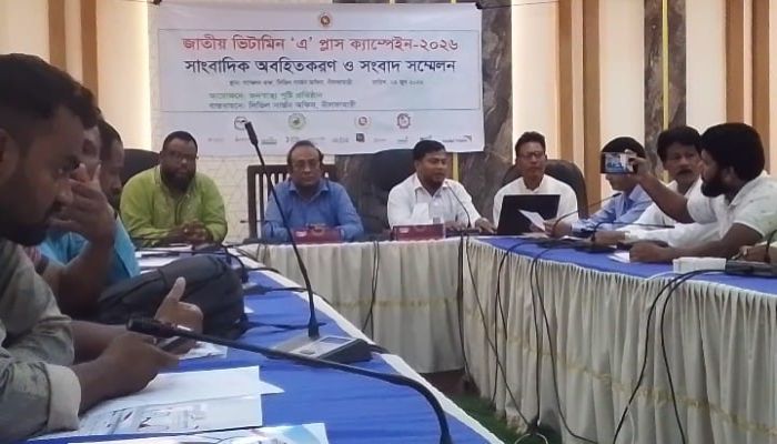 নীলফামারীতে ৩ লাখের বেশি শিশুকে ভিটামিন ‘এ’ ক্যাপসুল খাওয়ানো হবে