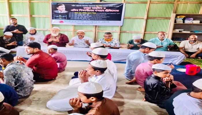 ‎ফেনী জেলা জাতীয়তাবাদী সাংস্কৃতিক জোটের আয়োজনে শহীদ রাষ্ট্রপতি জিয়াউর রহমানের শাহাদাত বার্ষিকী পালিত