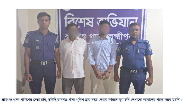 রামগঞ্জে শিক্ষার্থী হত্যা মামলায় হল সুপারসহ গ্রেফতার-২ অধ্যক্ষ অপসারন