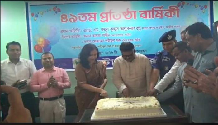 নতুন নতুন কিছু অসাংবাদিক সাংবাদিকতায় নাম দিয়েছে- নাটোরে হুইপ দুলু