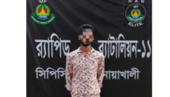 হাতিয়ায় মাদ্রাসাছাত্রীকে আত্মহত্যায় প্ররোচনা: প্রধান আসামি নাাহিদ চট্টগ্রামে গ্রেপ্তার