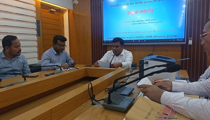 জীবননগরে বোরো ধান সংগ্রহে উন্মুক্ত লটারি, নির্বাচিত ২৪৮ কৃষক