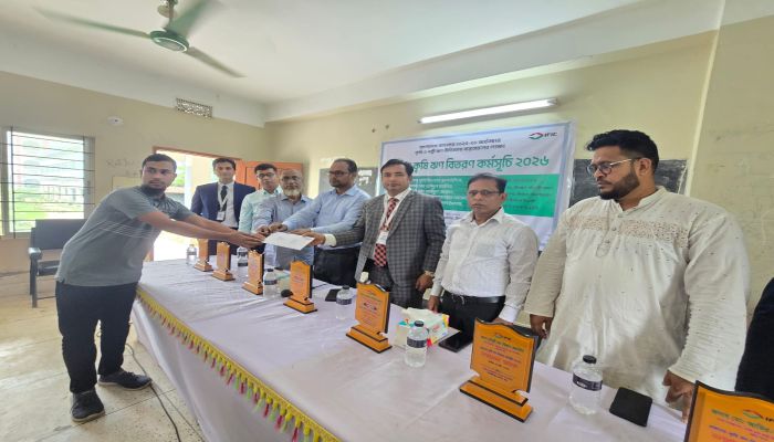 গ্রামীণ অর্থনীতি সচল রাখতে  মৌলভীবাজারে কৃষকদের মধ্যে আইএফআইসি ব্যাংকের কৃষি ঋণ বিতরণ 