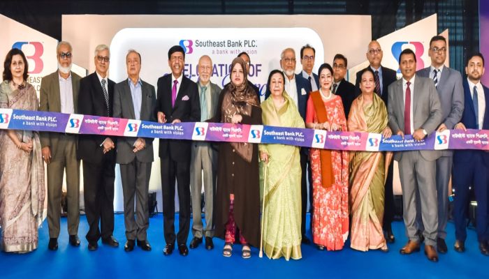 সাউথইস্ট ব্যাংক পিএলসি.-এর গুলশান শাখা নতুন ঠিকানায় স্থানান্তরিত
