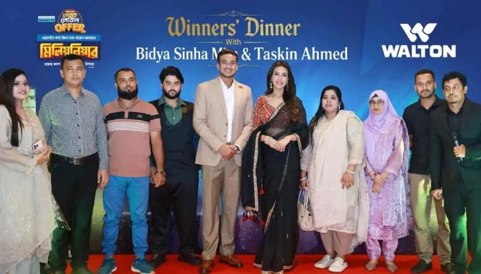 তাসকিন-মিমের সঙ্গে আনন্দঘন সময় কাটালেন ওয়ালটন ফ্রিজ ও এসির ২৪ ক্রেতা