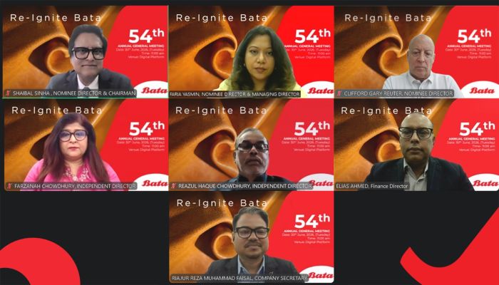 ২০২৫ সালে বাটার নগদ ২৪৮% লভ্যাংশ অনুমোদন