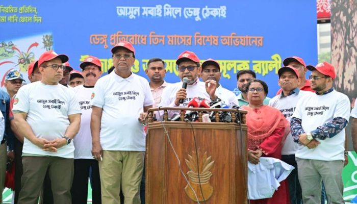 ডেঙ্গু প্রতিরোধে মোবাইল কোর্ট পরিচালনা করা হবে: স্বাস্থ্যমন্ত্রী