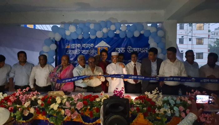 গাজীপুরে ব্র্যাক ব্যাংকের হাড়িনাল বাঁজার এজেন্ট ব্যাংকিং আউটলেট উদ্বোধন