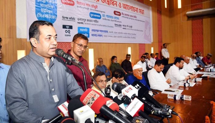 গণমাধ্যম থাকবে স্বাধীন, হস্তক্ষেপ করবে না সরকার: তথ্য প্রতিমন্ত্রী