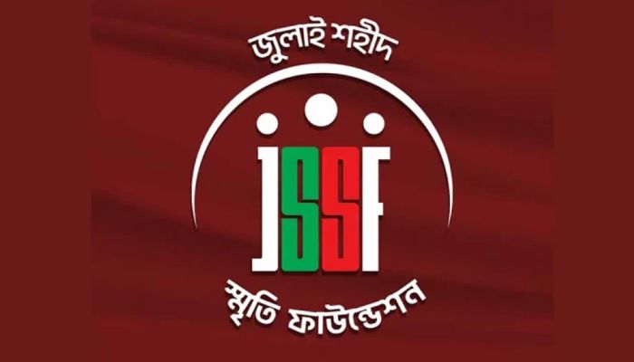 বেতন বন্ধ জুলাই ফাউন্ডেশনের কর্মীদের