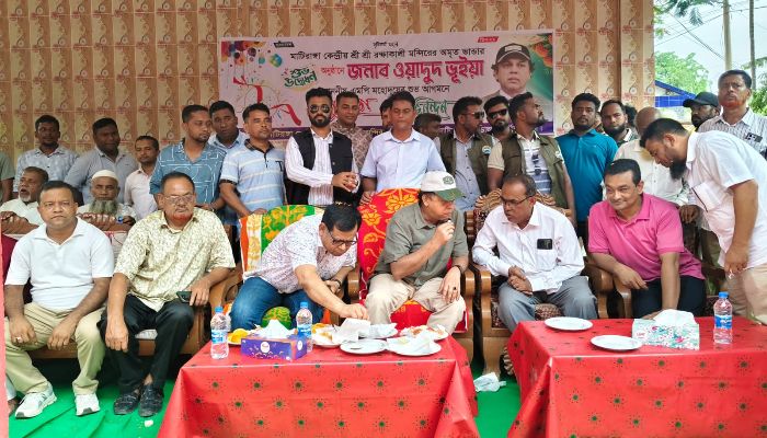 মাটিরাঙ্গায় কেন্দ্রীয় রক্ষাকালী মন্দিরের 'অমৃত ভান্ডার' ভবনের উদ্বোধন করলেন ওয়াদুদ ভূঁইয়া