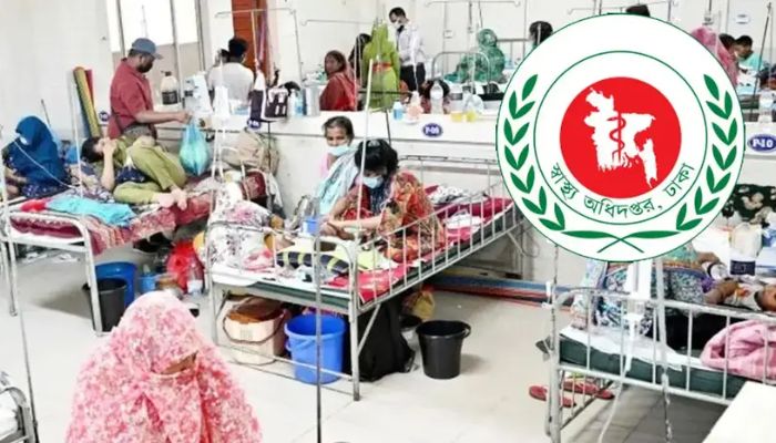 ৯৫ দিনে দেশে হামে আক্রান্ত ১ লাখ ছাড়াল, মৃত্যু ৬৬৬ জন