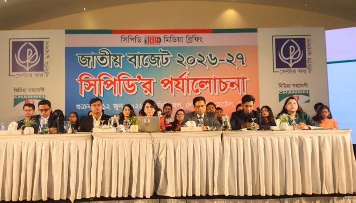 আকারে নয়, বাস্তবায়নে বাজেটের সাফল্য: সিপিডি