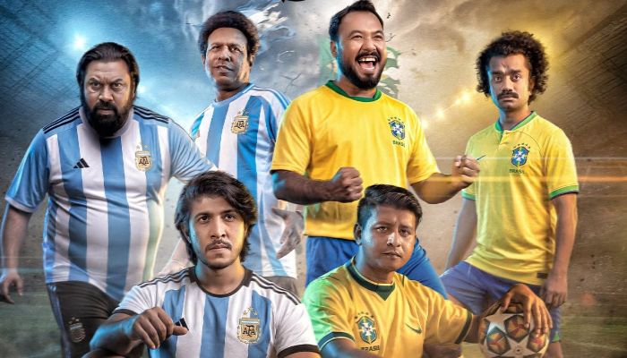 এবার ‘ব্যাচেলর পয়েন্ট’ নাটকে মুখোমুখি আর্জেন্টিনা-ব্রাজিল