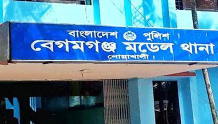 বেগমগঞ্জে চিরকুটে যুবকের নাম লিখে নবম শ্রেণির ছাত্রীর আত্মহত্যা
