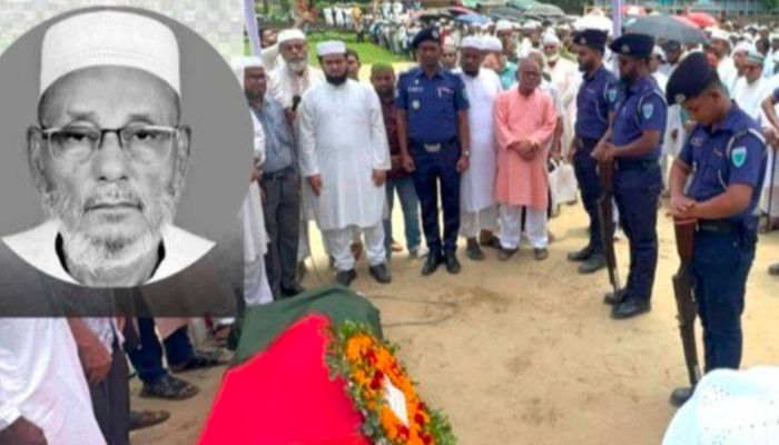 রাষ্ট্রীয় মর্যাদায় শেষ বিদায় পেলেন সাবেক এমপি ও বীর মুক্তিযোদ্ধা আব্দুল মতিন