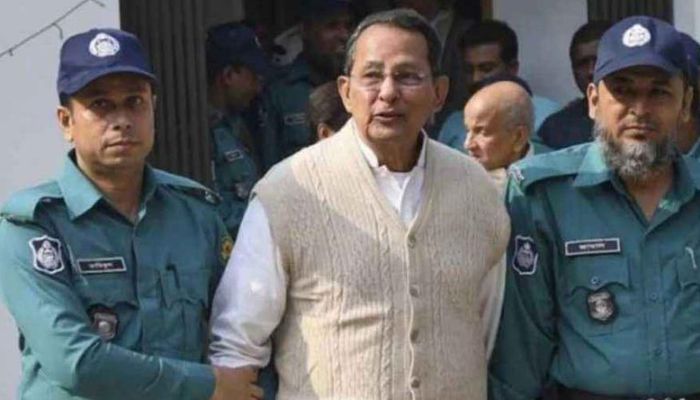 মানবতাবিরোধী অপরাধের মামলায় ইনুর বিরুদ্ধে রায় আজ