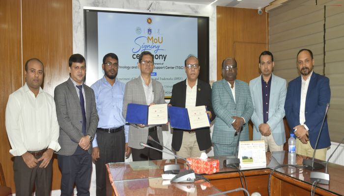 মেধাস্বত্ব সুরক্ষায় নোবিপ্রবি-ডিপিডিটির সমঝোতা স্মারক স্বাক্ষর ও প্রশিক্ষণ অনুষ্ঠিত