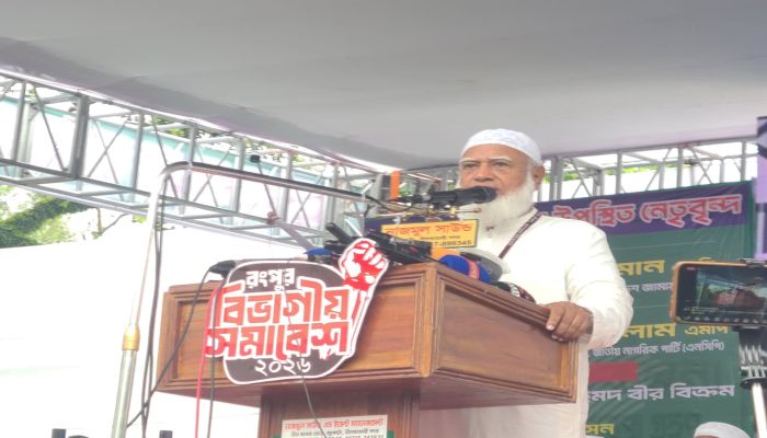 গণভোট বাস্তবায়নে বাধ্য করবো : শফিকুর রহমান