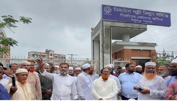 মির্জাপুরে নিরবিচ্ছিন্ন বিদ্যুতের দাবিতে বিক্ষোভ সমাবেশ 