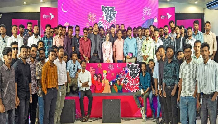 বিকাশ ঈদ সালামি ক্যাম্পেইনে কনটেন্ট তৈরি করে পুরস্কার জিতলেন 