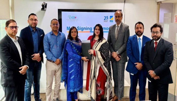 আন্তর্জাতিক স্বাস্থ্যসেবায় ব্র্যাক ব্যাংক প্রিমিয়াম ব্যাংকিং গ্রাহকদের জন্য বিশেষ সুবিধা