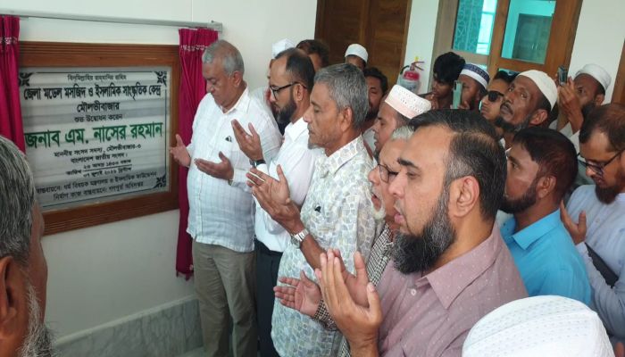 উদ্বোধন হলো মৌলভীবাজার জেলা মডেল মসজিদ