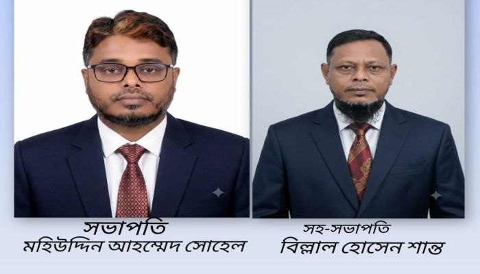 ৯০নং মান্দারতলী স: প্রা: বিদ্যালয়ের ব্যবস্থাপনা কমিটির মহিউদ্দিন সোহেল সভাপতি ও বিল্লাল  সহসভাপতি নির্বাচিত 