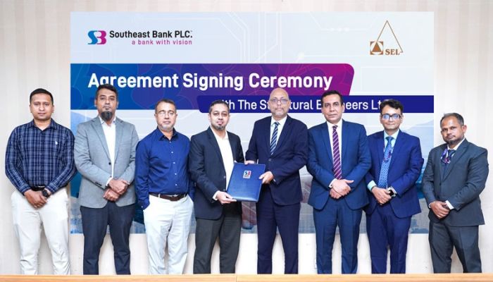 সাউথইস্ট ব্যাংক ও স্ট্রাকচারাল ইঞ্জিনিয়ারিং লিমিটেডের মধ্যে সমঝোতা স্মারক স্বাক্ষর