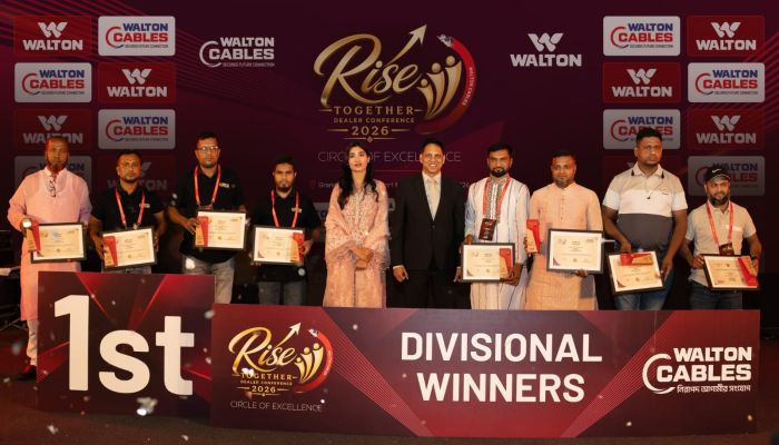 শ্রীমঙ্গলে ওয়ালটন ক্যাবলসের বার্ষিক ডিলার কনফারেন্স-২০২৬ অনুষ্ঠিত