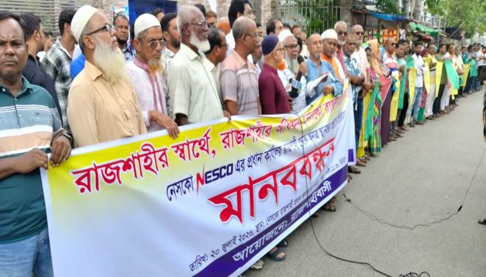 দাবি না মানলে কঠোর আন্দোলনের হুশিয়ারি