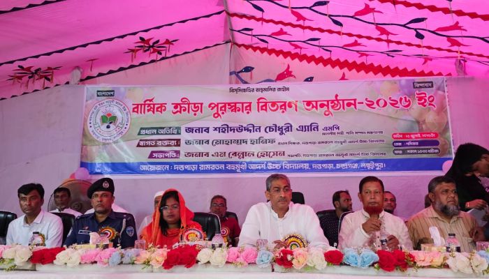 শিক্ষার্থীদের শারীরিক ও মানসিক বিকাশে খেলাধুলার বিকল্প নেই: লক্ষ্মীপুরে বার্ষিক ক্রীড়ানুষ্ঠানে পানি সম্পদ মন্ত্রী