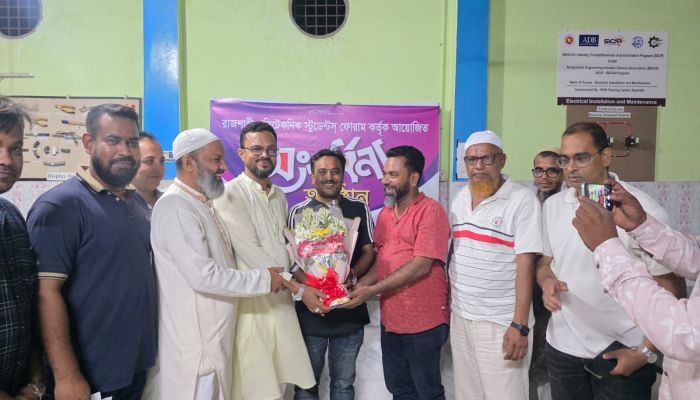 দক্ষ ডিপ্লোমা ইঞ্জিনিয়ার তৈরির প্রত্যাশা নিয়ে প্রকৌশলী আরিফকে আরপিএসএফ'র  সংবর্ধনা